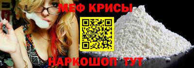 PSILOCYBIN Тара
