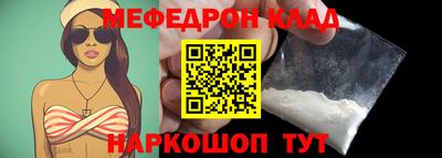 марки lsd Тверь
