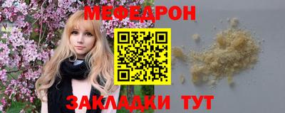 PSILOCYBIN Тара