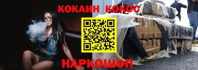 PSILOCYBIN Тара