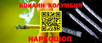 PSILOCYBIN Тара