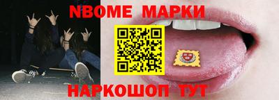 PSILOCYBIN Тара