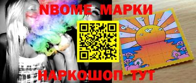кокаин перу Татарск