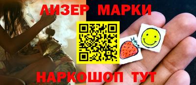 кокаин перу Татарск