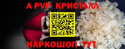 PSILOCYBIN Тара