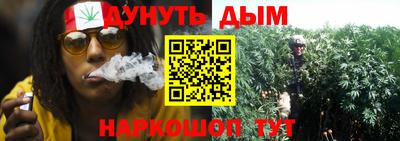 марки lsd Тверь