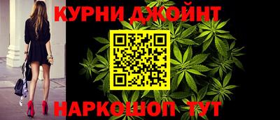 кокаин перу Татарск