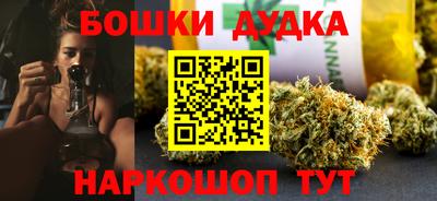 марки lsd Тверь