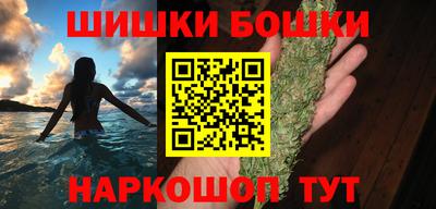 PSILOCYBIN Тара