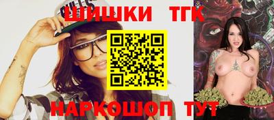 кокаин перу Татарск