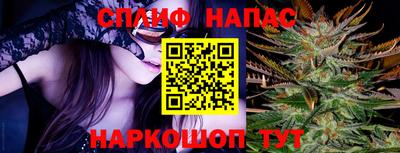 PSILOCYBIN Тара