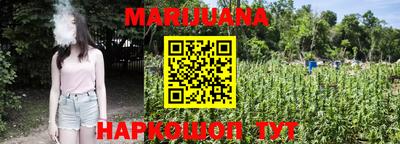 PSILOCYBIN Тара
