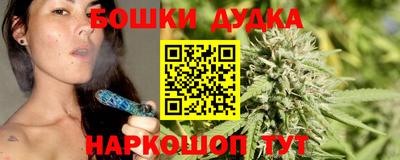 марки lsd Тверь