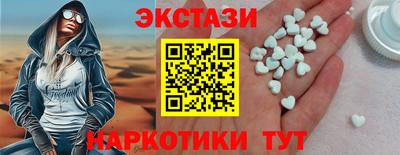 марки lsd Тверь