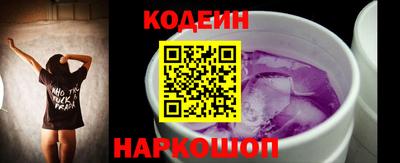 марки lsd Тверь