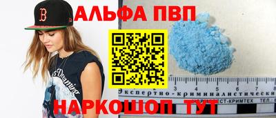 PSILOCYBIN Тара