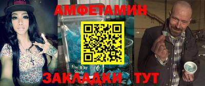 PSILOCYBIN Тара