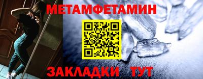 PSILOCYBIN Тара