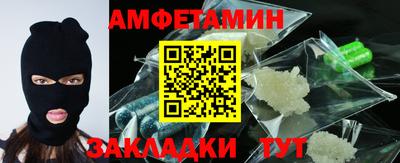 кокаин перу Татарск