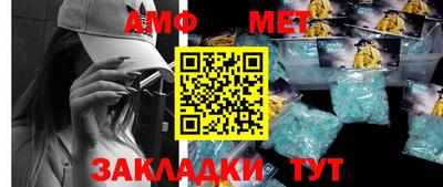 марки lsd Тверь