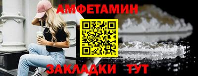 марки lsd Тверь