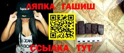 PSILOCYBIN Тара