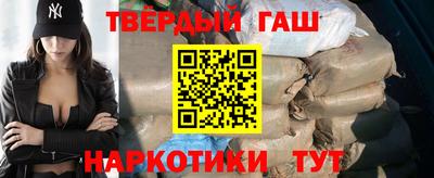 PSILOCYBIN Тара