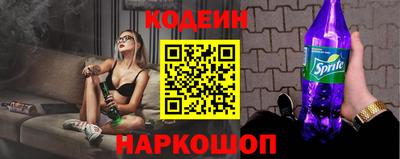 марки lsd Тверь