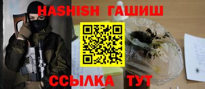 марки lsd Тверь