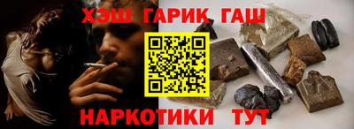 PSILOCYBIN Тара