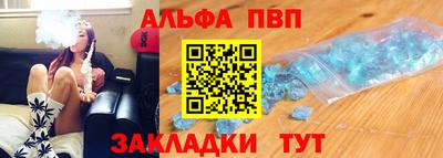 марки lsd Тверь