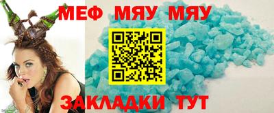 марки lsd Тверь