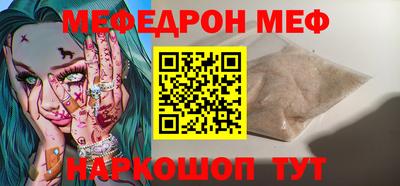 марки lsd Тверь